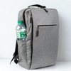 Plecak miejski szary materiałowy lekki do szkoły i na studia dla dziewczyn i chłopaków HN212701 grey